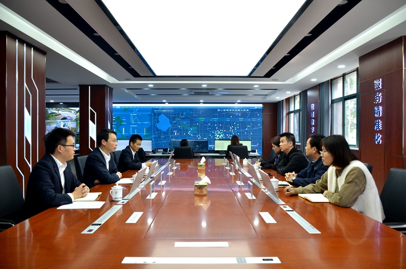 市城管局至安保公司開展智慧停車大數(shù)據(jù)平臺調(diào)研.jpg
