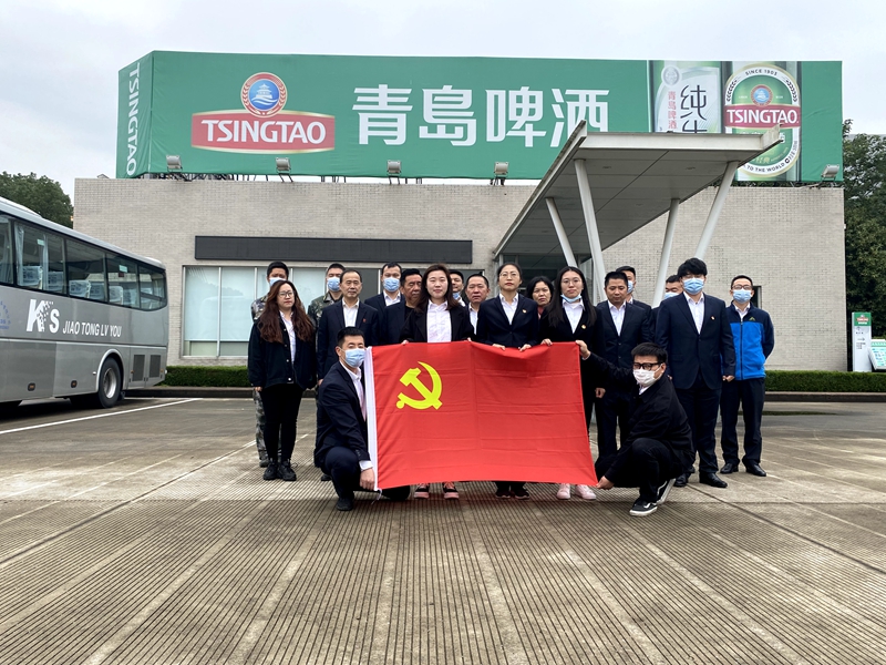 保安支部開展“初心之旅”黨性教育活動.jpg