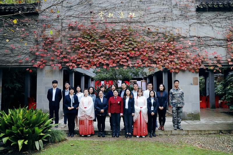 安保公司參加交發(fā)集團“平‘語’近人——習近平喜歡的典故”家風家訓誦讀活動.jpg