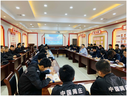 保安公司駐周莊景區(qū)安保隊參加旅游行業(yè)掃黑除惡專項斗爭會議.png